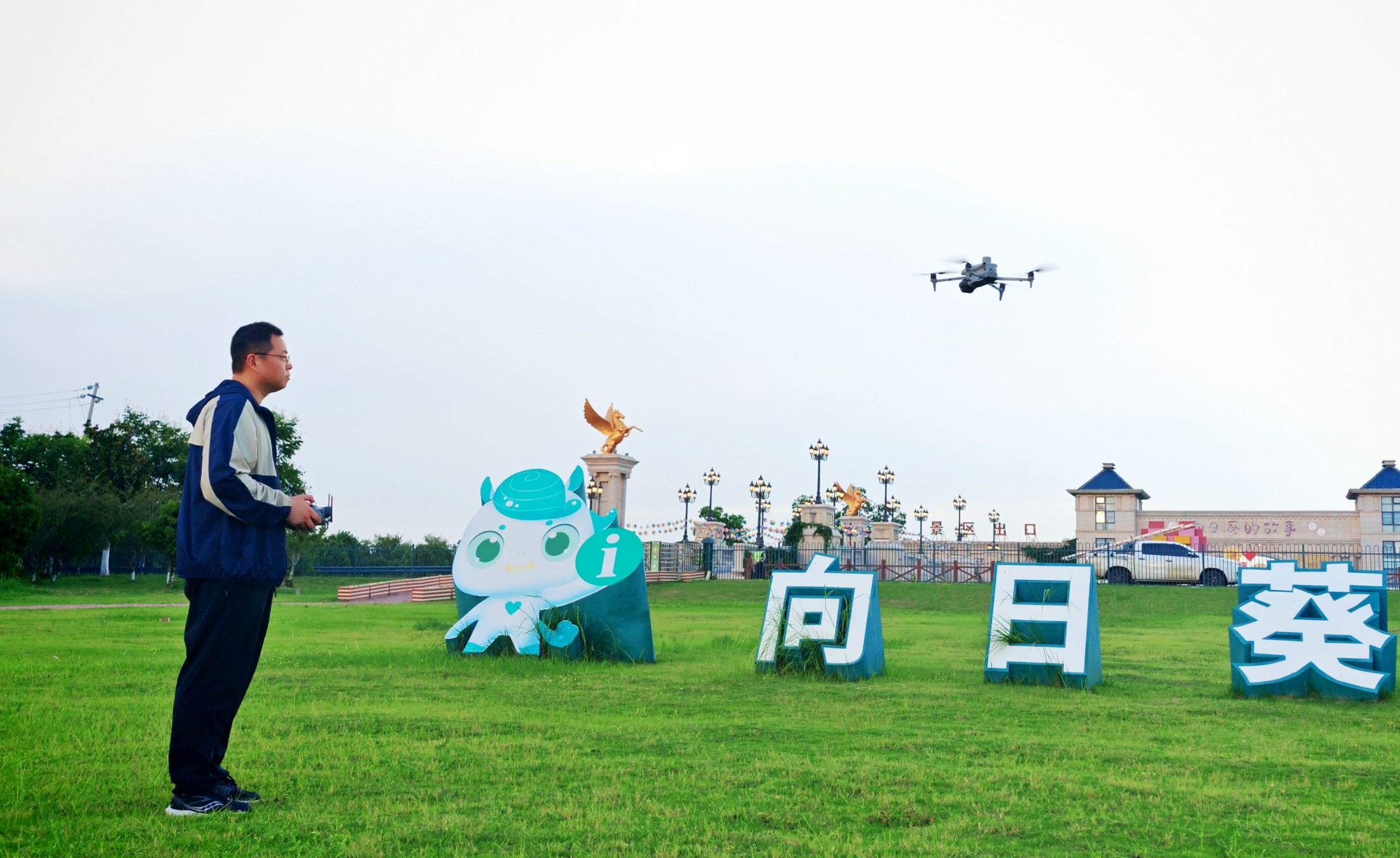 微信圖片_20250824222504_副本_副本