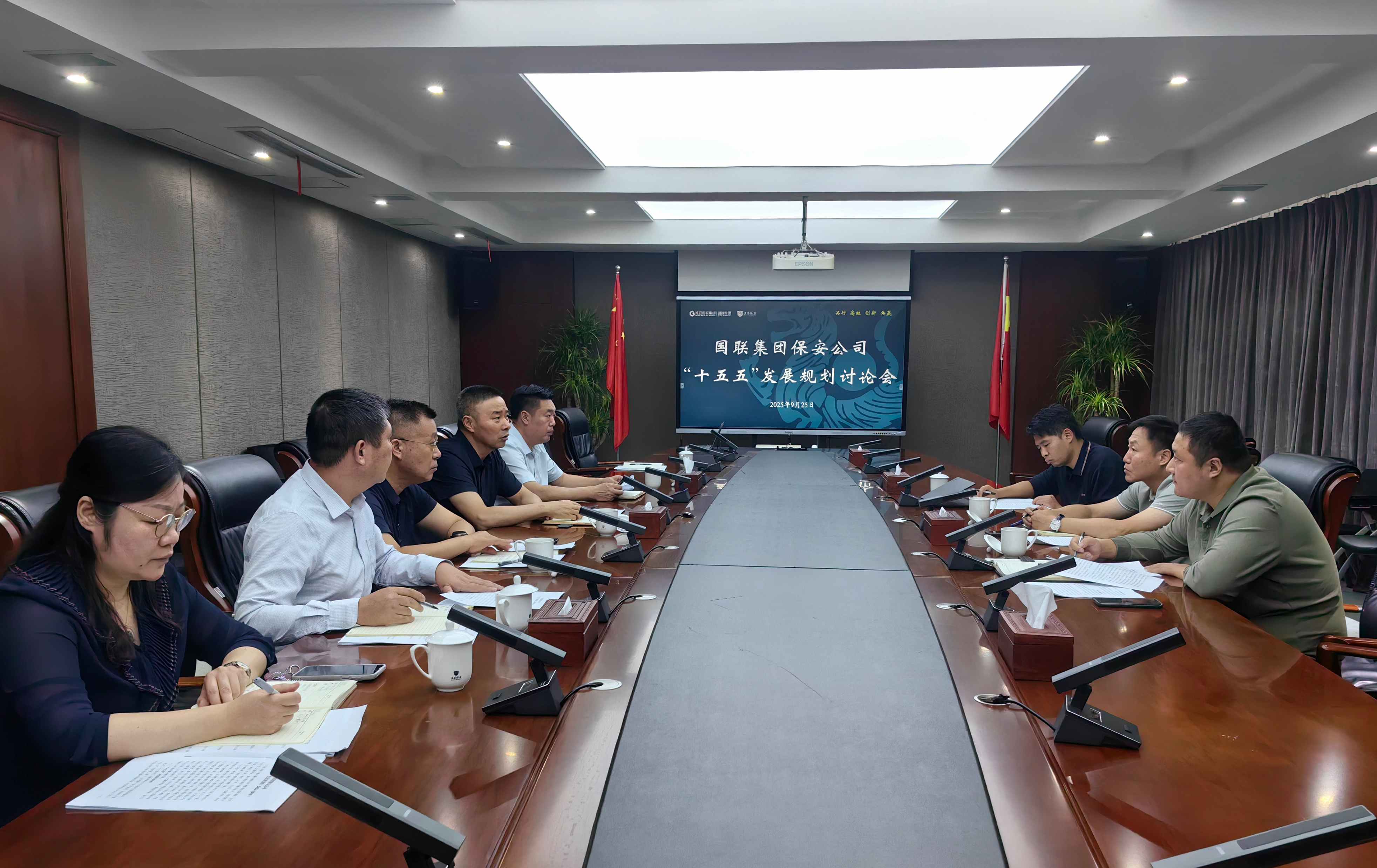 微信圖片_20250925200737_560_58_副本