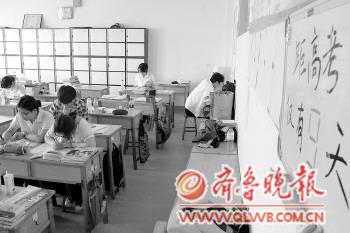 保安員級(jí)別的肩章圖案。